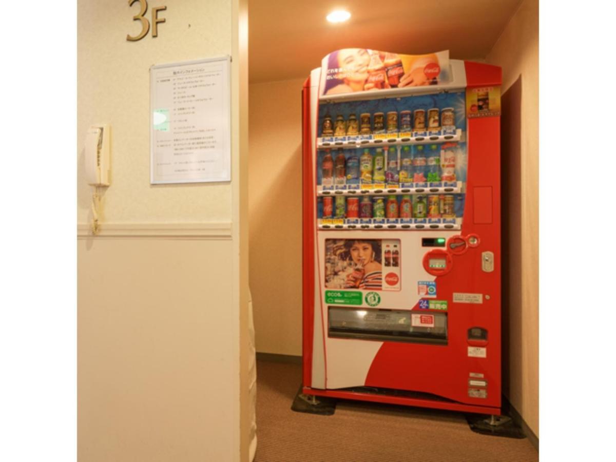 Misawa City Hotel - Vacation Stay 81780V Exterior photo